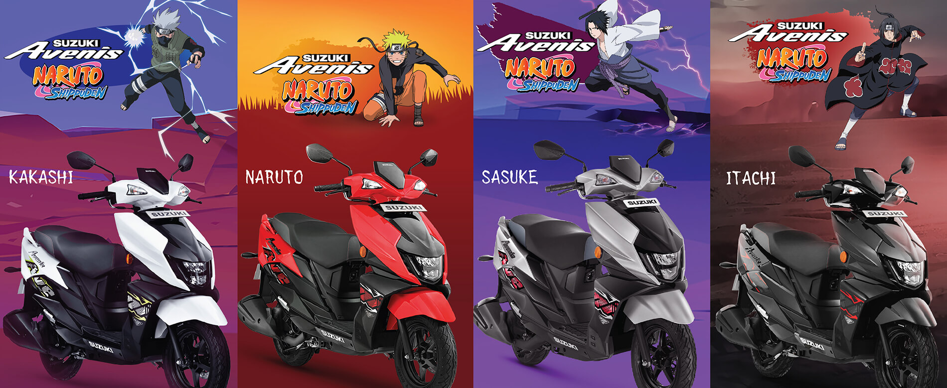 Suzuki Avenis