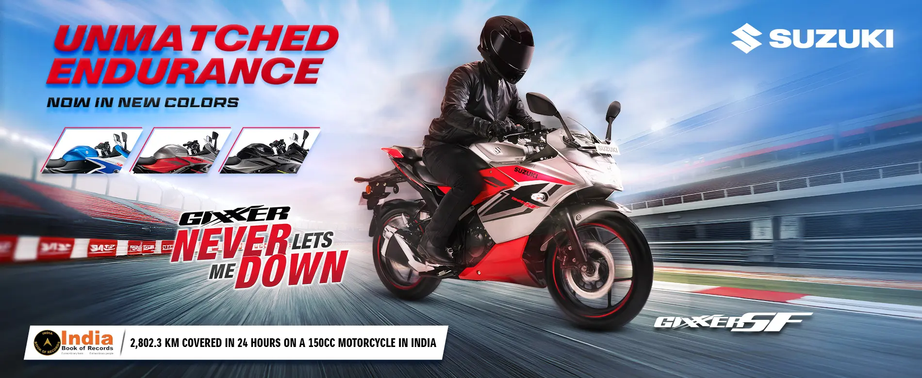 Suzuki Gixxer
